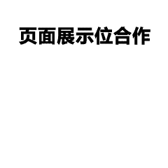 每天认识一个品牌-BEASTER-国潮鬼脸符号背后的街头态度